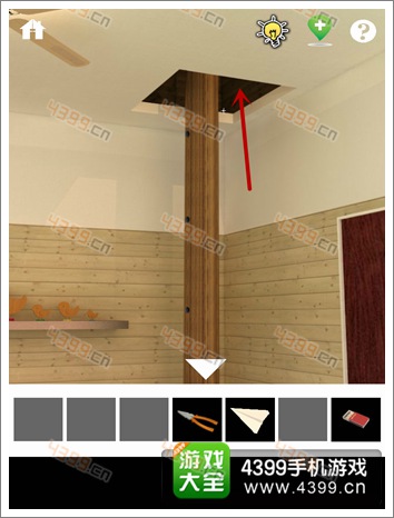 �ӳ������ķ���2ͨ�ع���