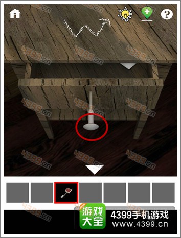 �ӳ������ķ���2ͨ�ع���