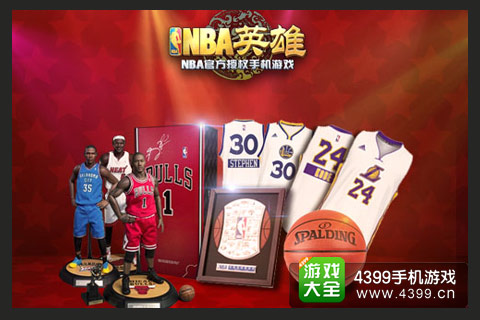 NBAӢ