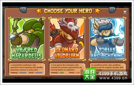 ������¹��������