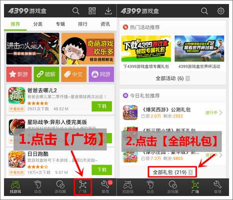 ��׿����ͼ