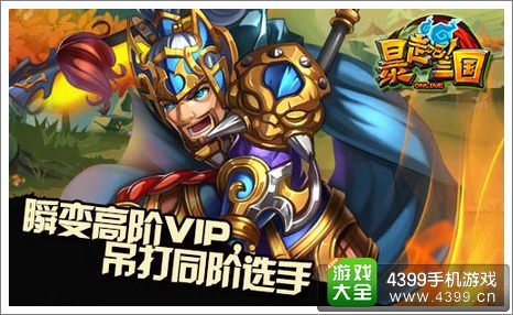 ���߰ɣ�����