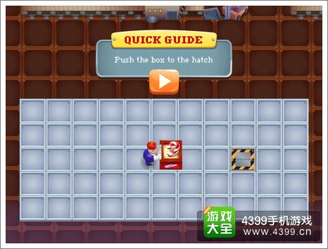 �ǹ�����һ��