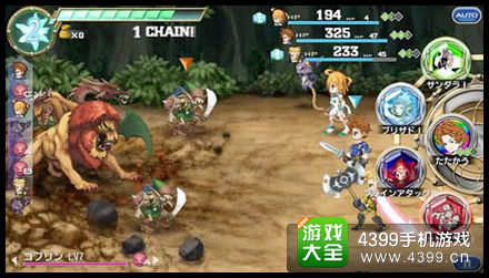 ���ջ��봫������