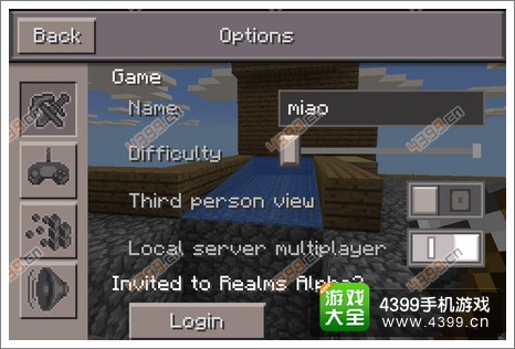 �ҵ������ֻ����ƽģʽ