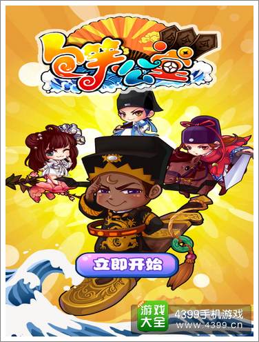 ��Ц����