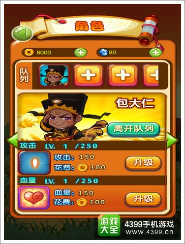 ��Ц���ð���