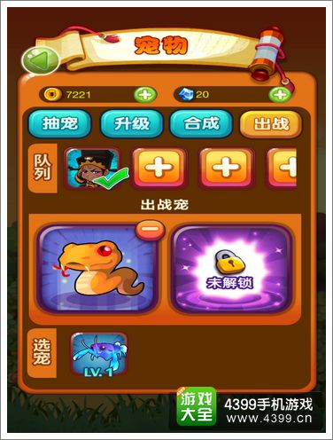 ��Ц���÷������