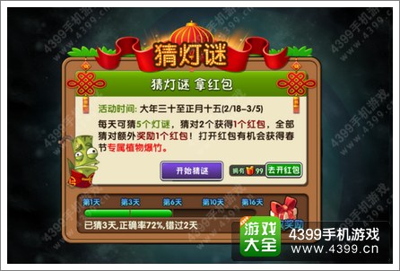 ֲսʬ2ɳ̲´ǰ ʬ