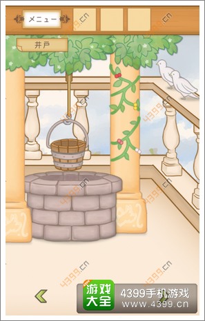 ��ѩ��������֮��3����