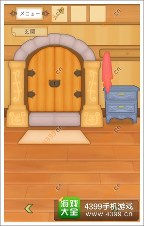 ��ѩ�������յ�4�ع���