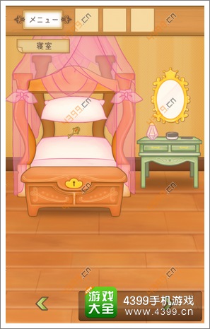 ��ѩ��������֮�ù���