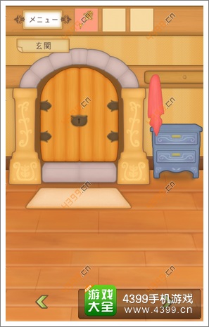 ��ѩ��������֮��1����