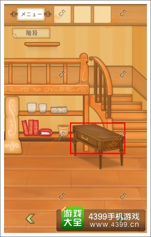 ��ѩ��������֮�õ�2��