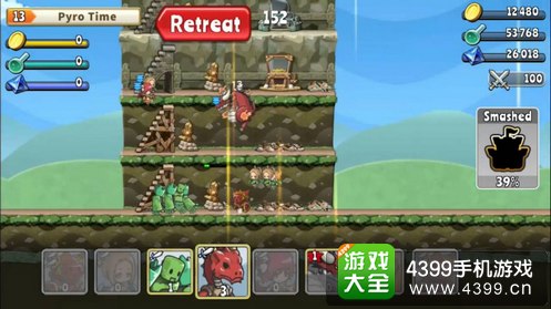 ����Ҫ��Ӣ�İ�