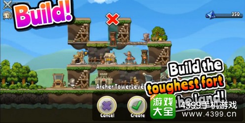 ����Ҫ��Ӣ�İ�