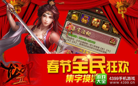 ��ӡ2����