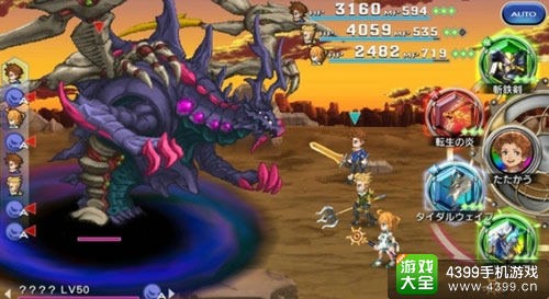 ���ջ��봫��ʱ��ˮ������