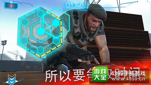 ���ֶ���Tempo