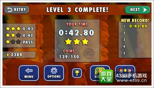 �����ѥ����ô������