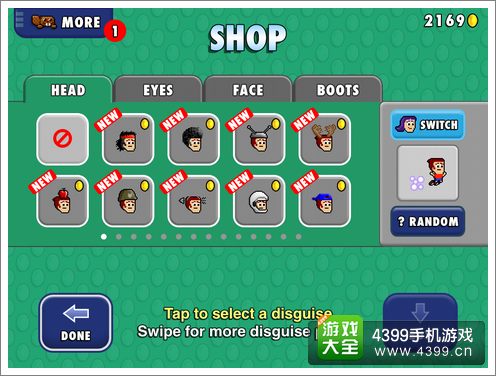 �����ѥ������