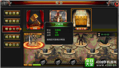 Ѫ������