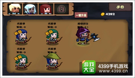 ħ��ս�������Ƽ�