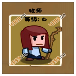 ħ��ս����ʦ