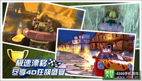 4D����ɳ̲����