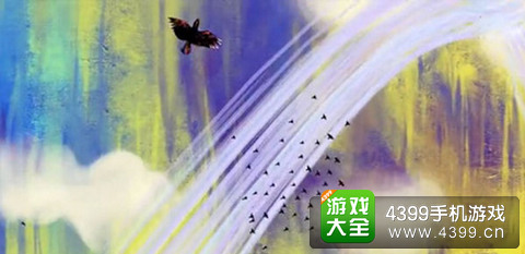 ǧɽ����׿��