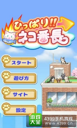 ����è�ϴ�