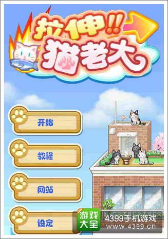 ����è�ϴ󺺻���