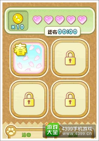 ����è�ϴ󺺻���