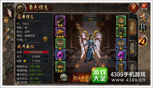 ���澭���װ��