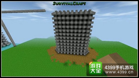 Survivalcraft