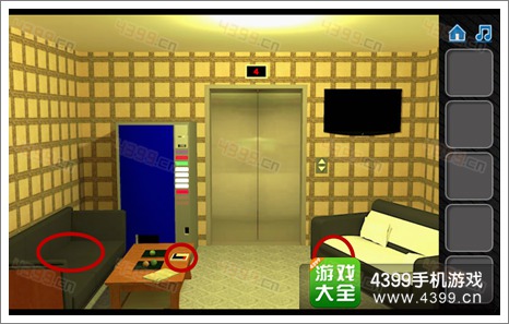 ��������ҵ��Ĺع���