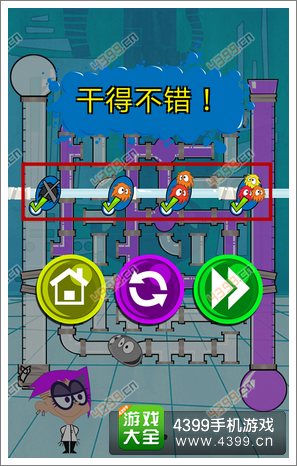 ˮ�ܹ���2�ɾ�