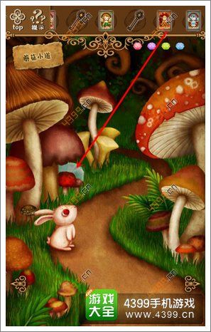 ����汾���繥�Ե�7��