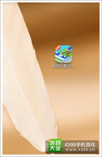 �������ִ���бر�����