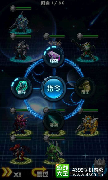 ��ս��Դ����