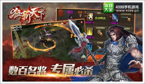 ��ն����