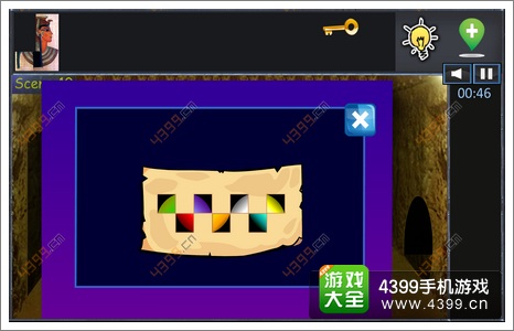 �ӳ�����������������