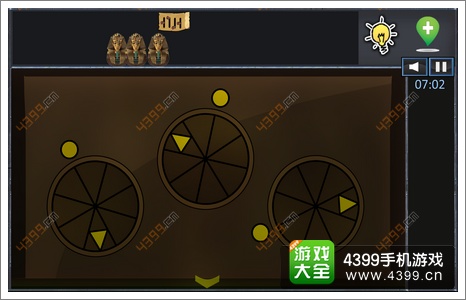 �ӳ�����������������