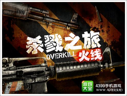 ����֮�û���