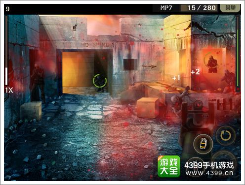 ����֮�û�������