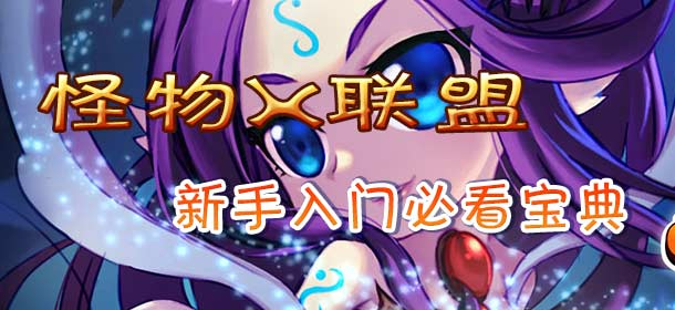 <font color="#FF0000">����X�������ֳ����ʴ�</font>