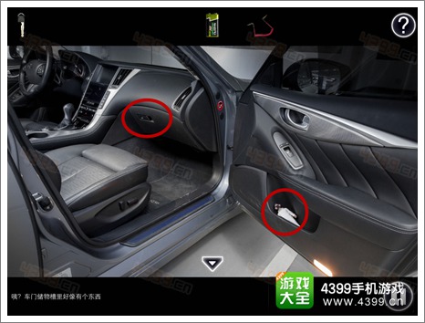 ��������6���A����