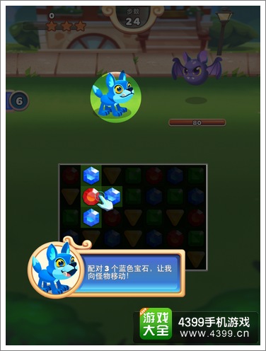 ��ʯ��������