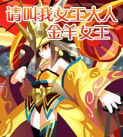 ����ʿ����Ů�������ػ�����