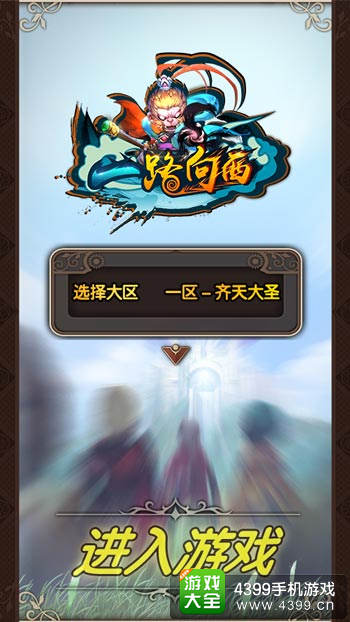 �־�һ·����